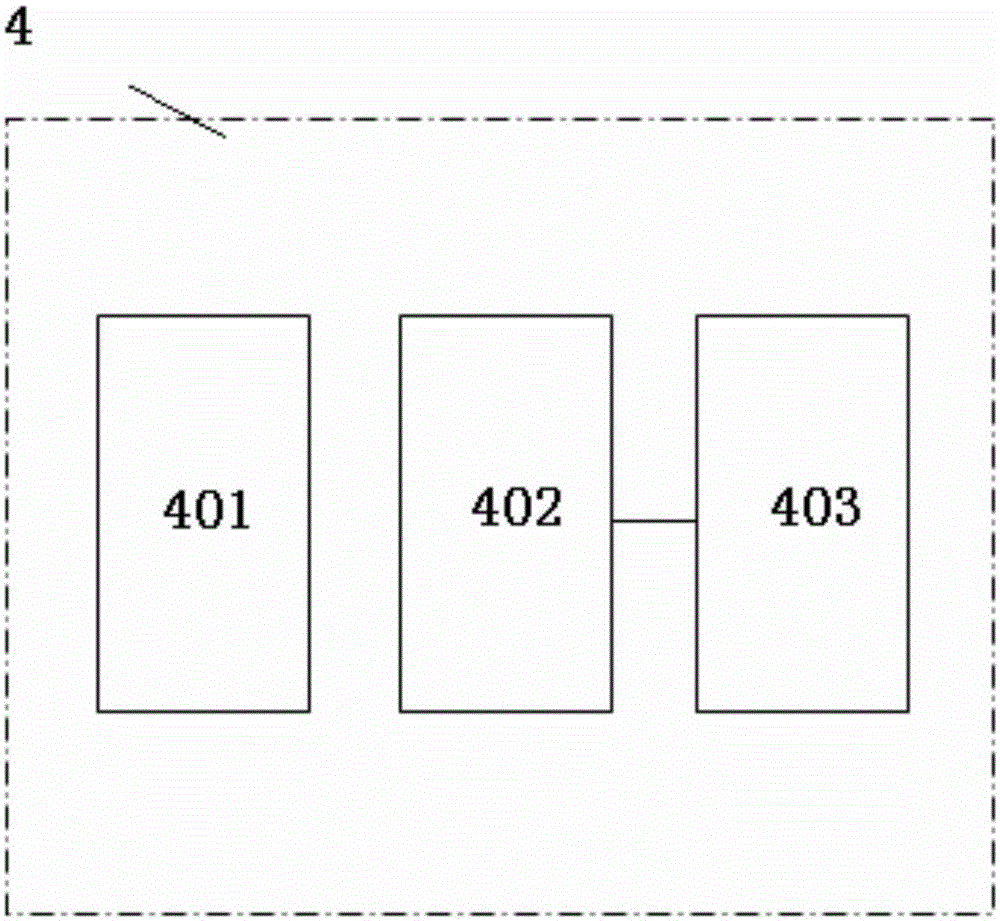 Underwater corpse exploration system based on data communication