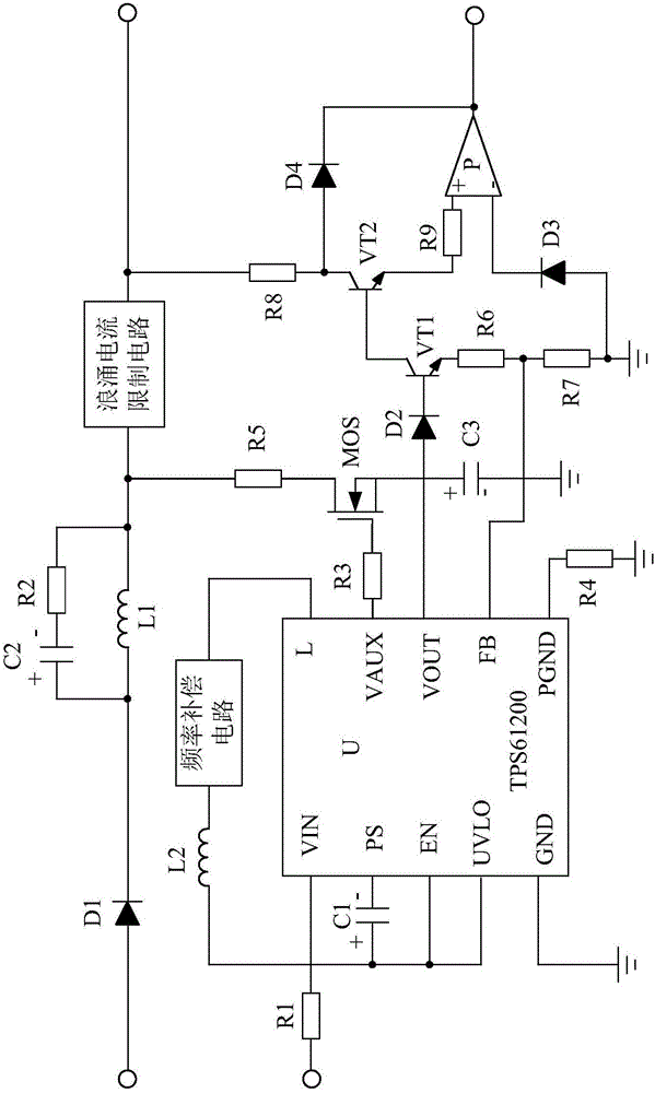 Frequency compensation circuit-based current protection-type white LED step-up conversion system