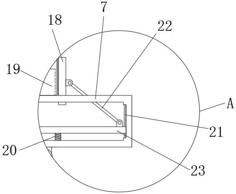 A panoramic vr video collection, transmission and rebroadcasting device and method