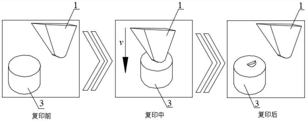 A 2D online detection method for high-precision tool wear