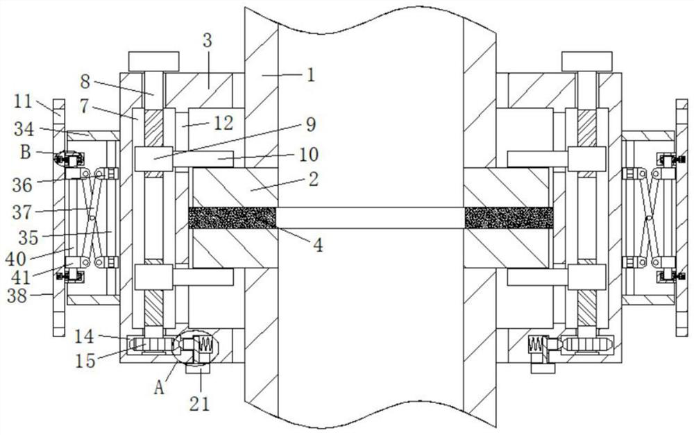 Extraction tube multi-fulcrum butt joint ring for supercritical extraction equipment