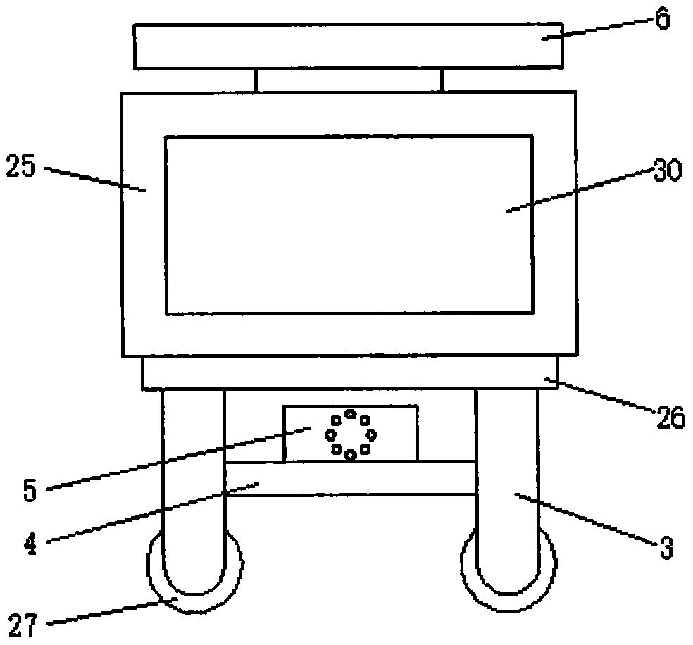 Campus interactive oral English voice teaching device