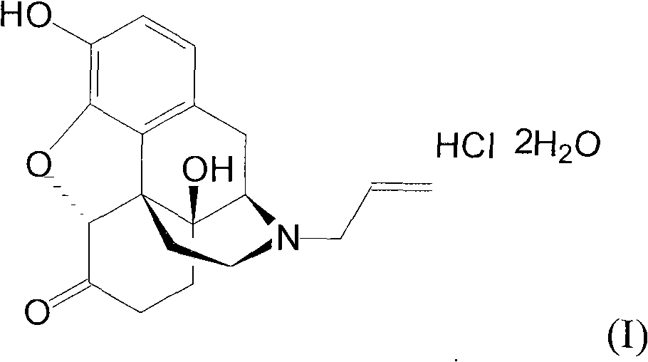 Naloxone hydrochloride compound with high purity