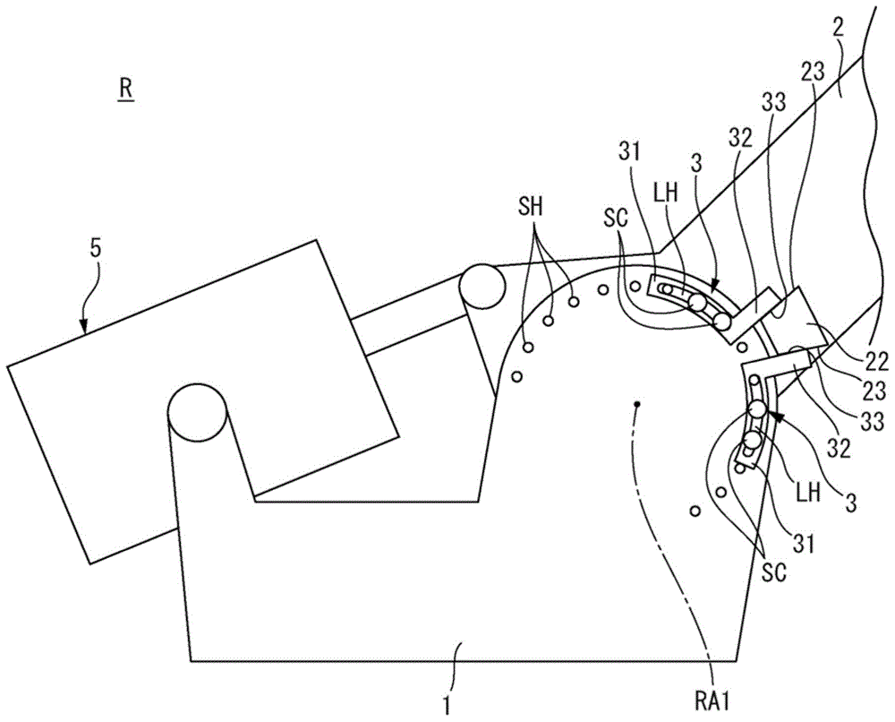 Robot With Fixing Device