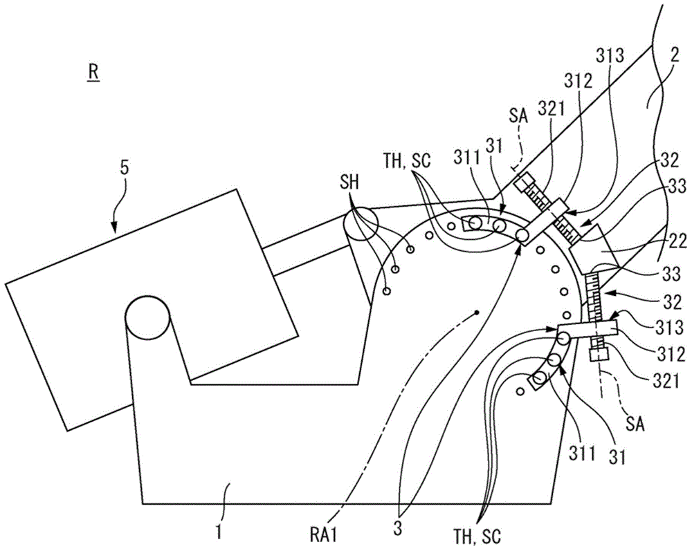 Robot With Fixing Device