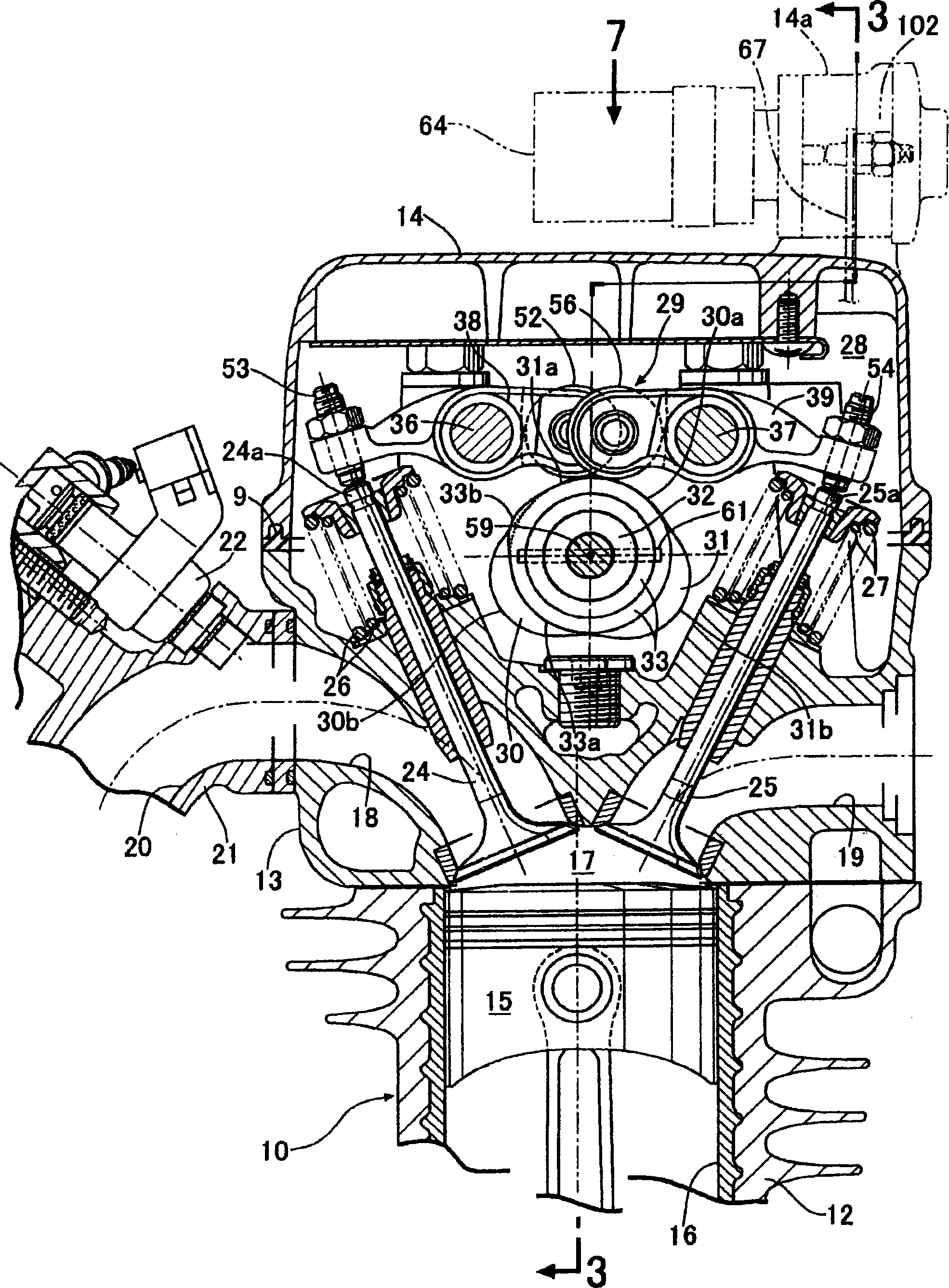 Variable valve transmission device of engine