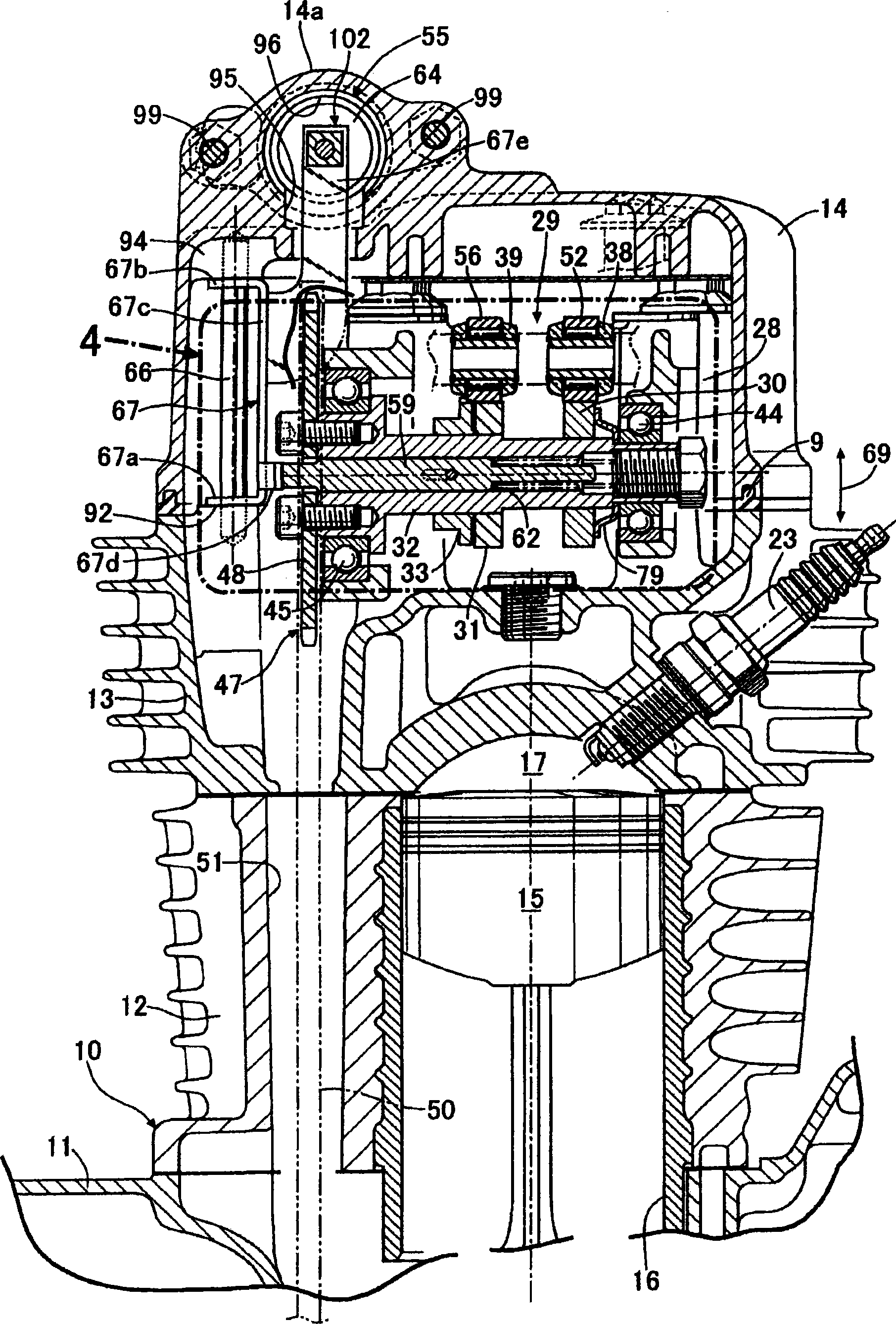 Variable valve transmission device of engine