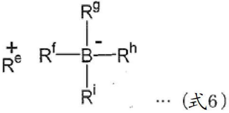 Lubricating oil composition and method for producing same