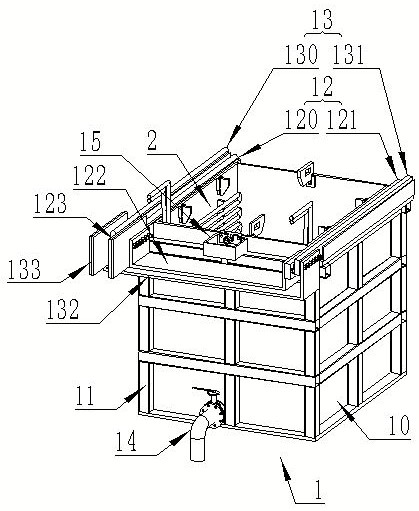 Electrolytic bath and electrolysis device using same