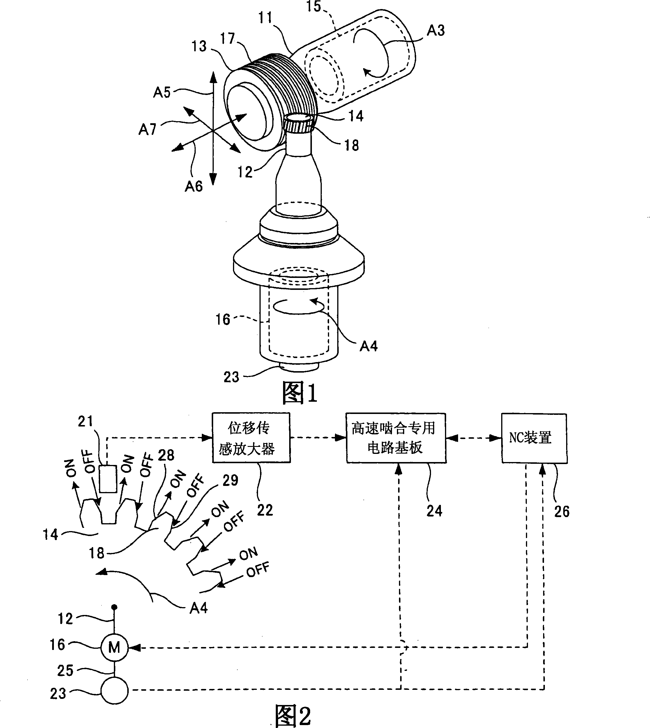 Method and device for detecting tooth matching angle of gear