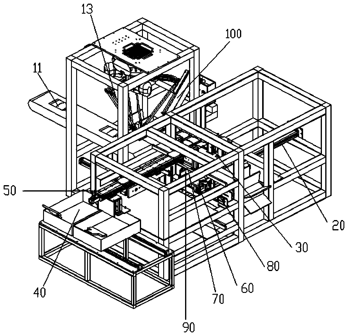 Material packaging system and betel nut packaging system