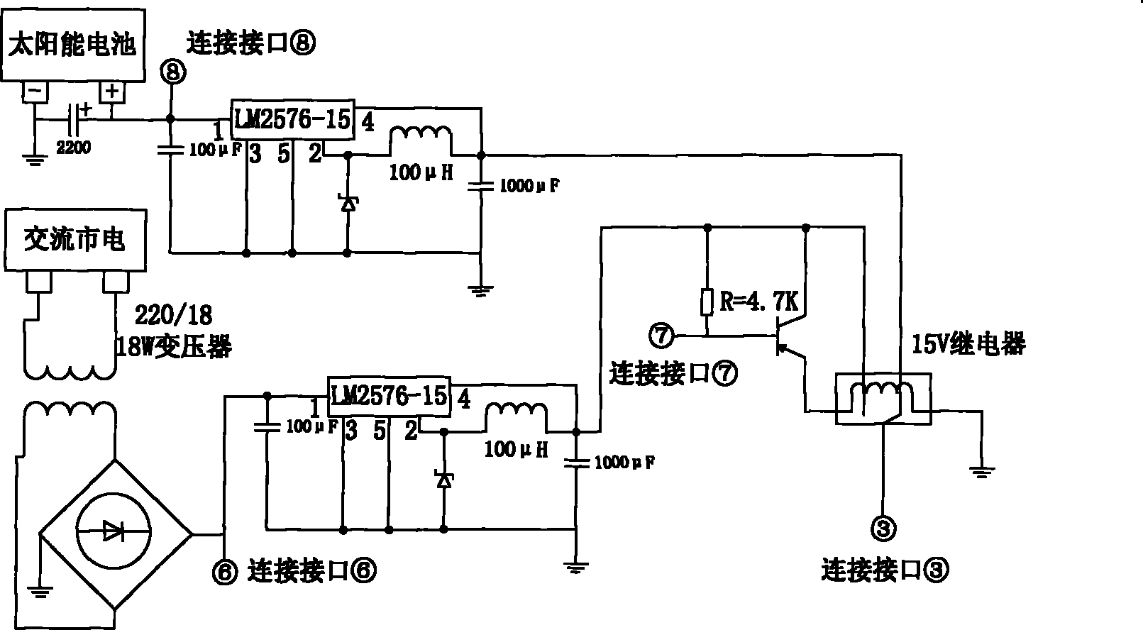 Compound power supply multi-level voltage output device and multi-power supply selection control method