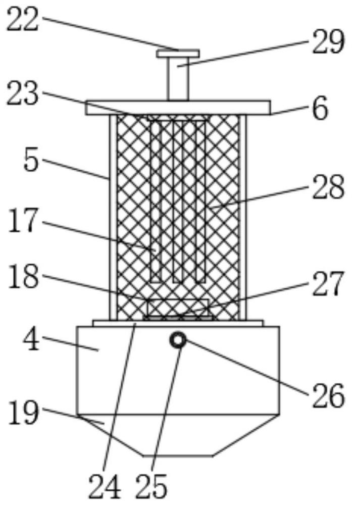 Energy-saving and environment-friendly mosquito trapping device and using method thereof
