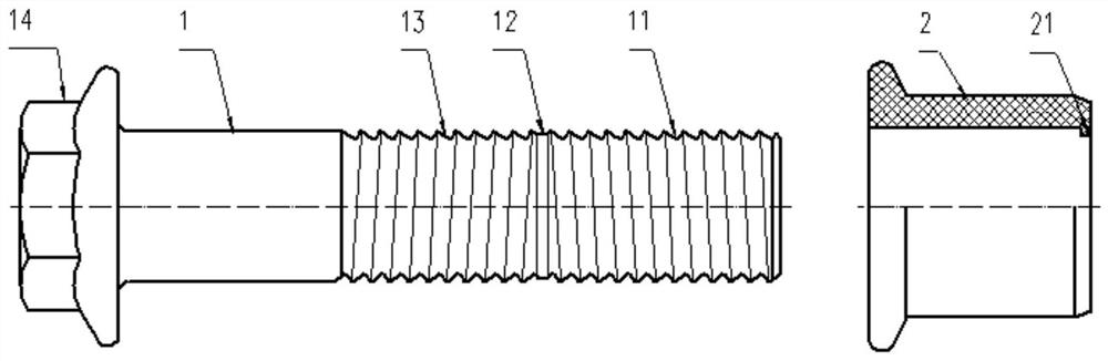 Anti-loosening riveting bolt