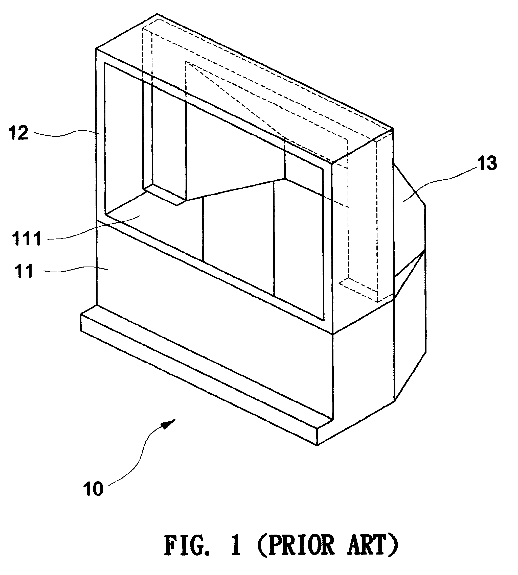 Easy-maintain rear projection television