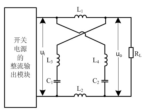 Output filter circuit suitable for large current output electrochemical industrial power supply