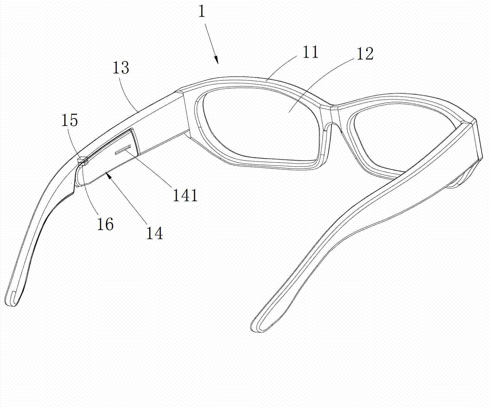 Glasses having conversation function