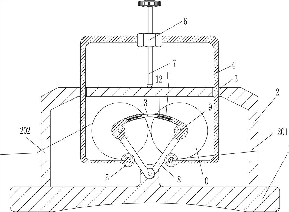 A kind of soaking and collecting equipment for textile cloth