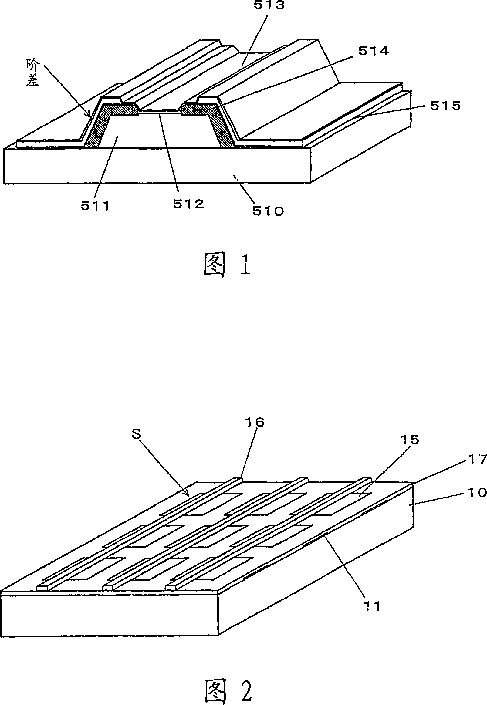 Electron emitting device and manufacturing method thereof and image pick up device or display device using electron emitting device