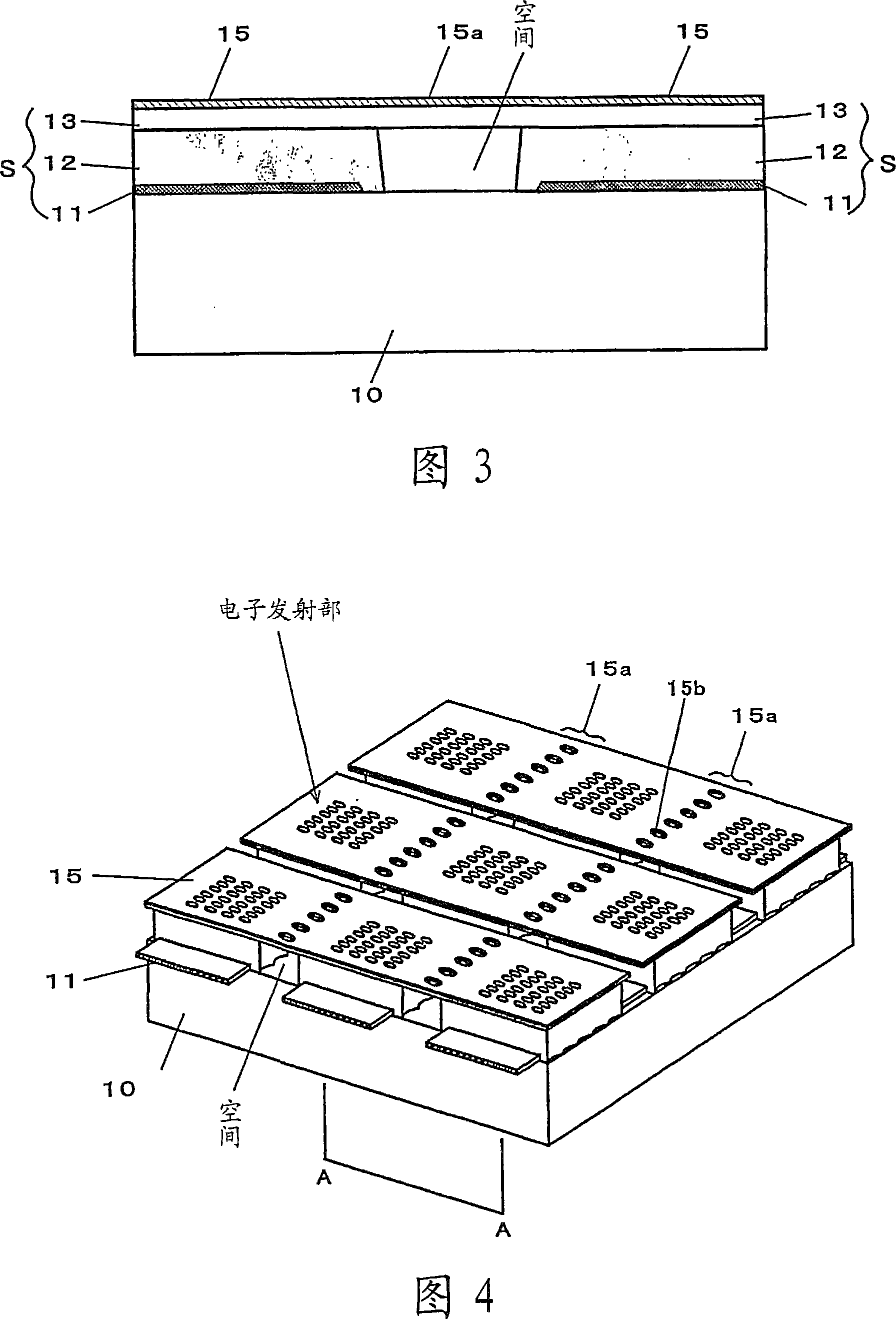 Electron emitting device and manufacturing method thereof and image pick up device or display device using electron emitting device