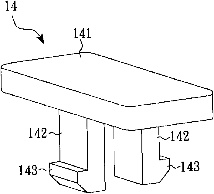 Sliding structure and electronic device applied by same