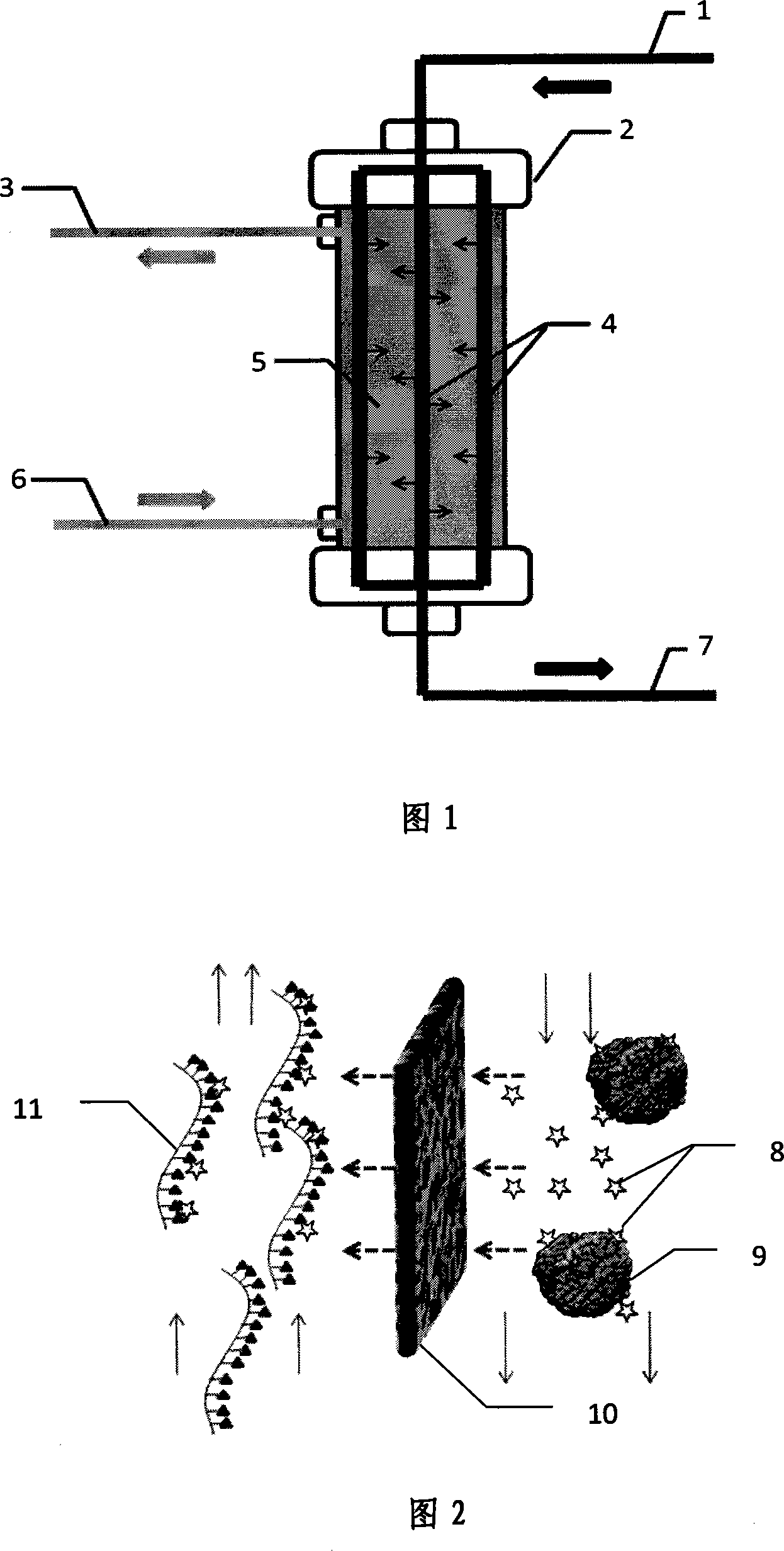 Water-soluble cationic polymer adsorption material and applications thereof