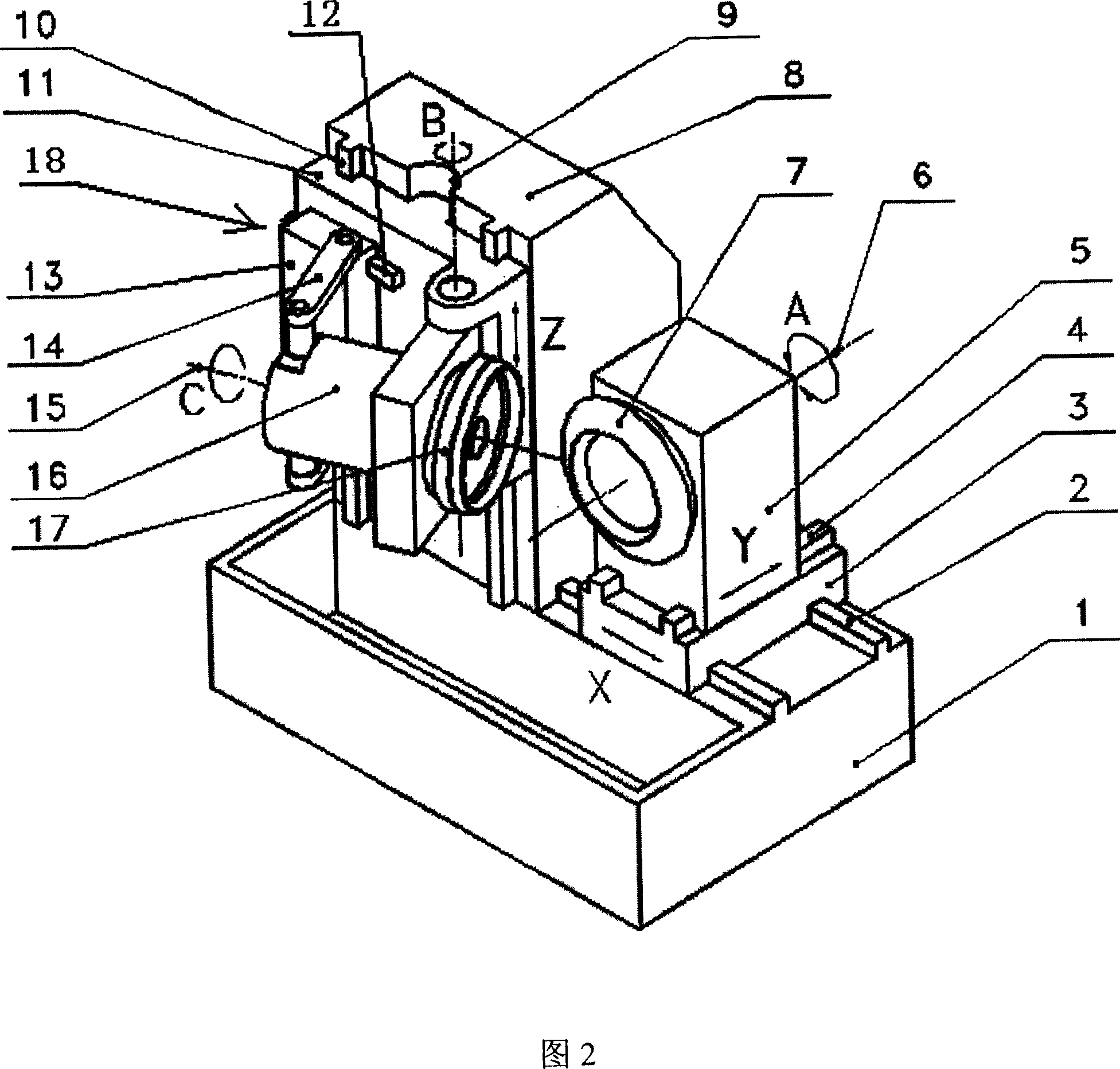Machine tool for processing spiral taper gear with six axes, five linkage axes