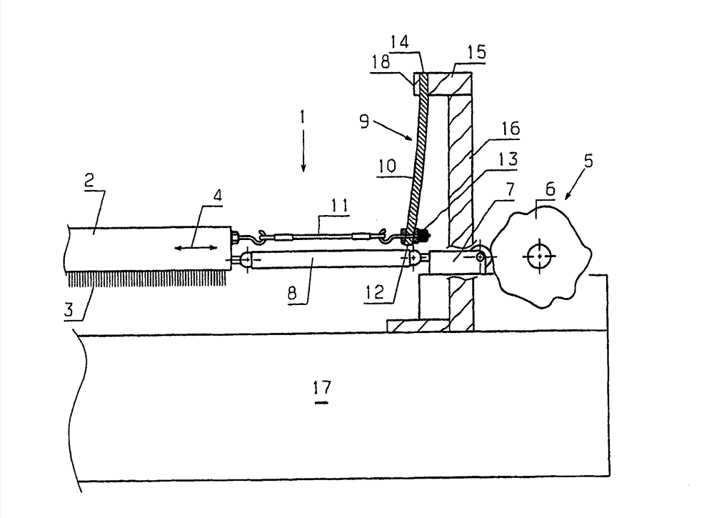 Warp knitting machine