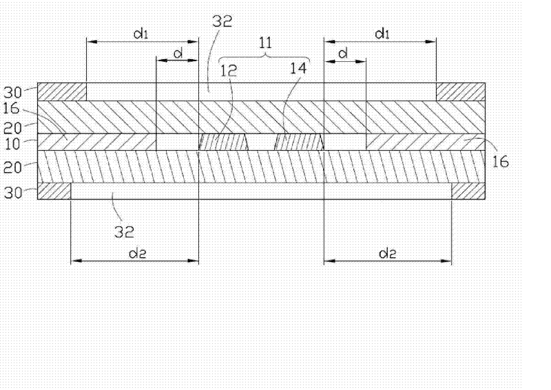 Flexible printed circuit board