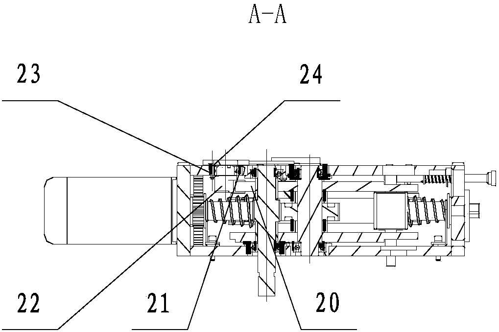 Program lock device of three-station electric mechanism and application method of program lock device