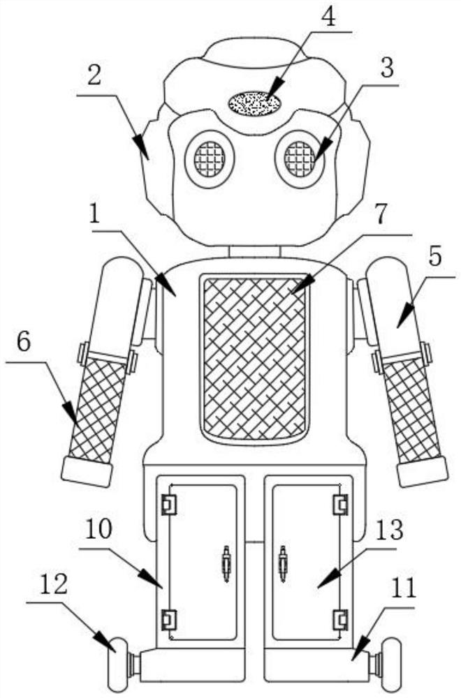 Emotional robot and emotional accompanying voice robot system