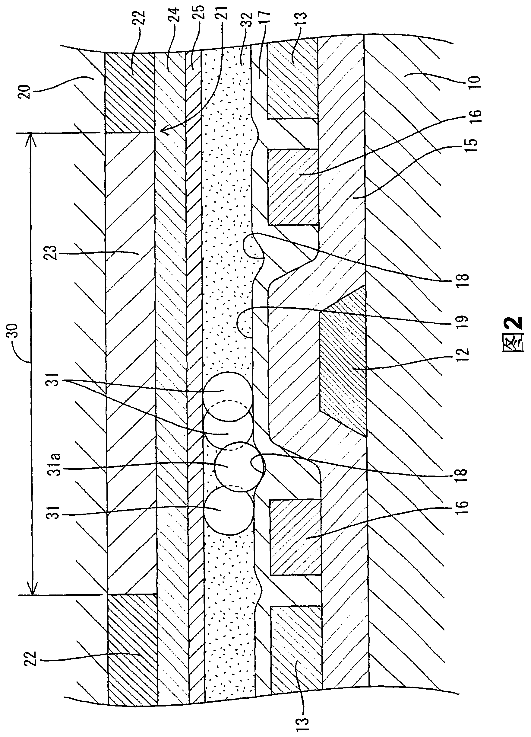 Liquid crystal display device, and its manufacturing method