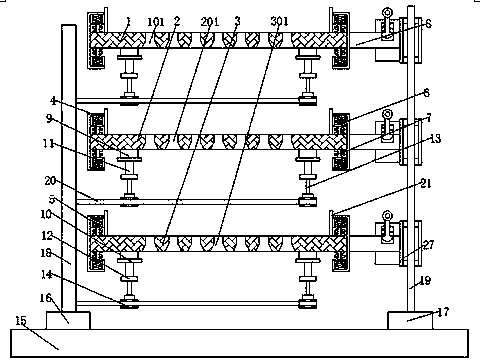 Full-automatic packaging machine