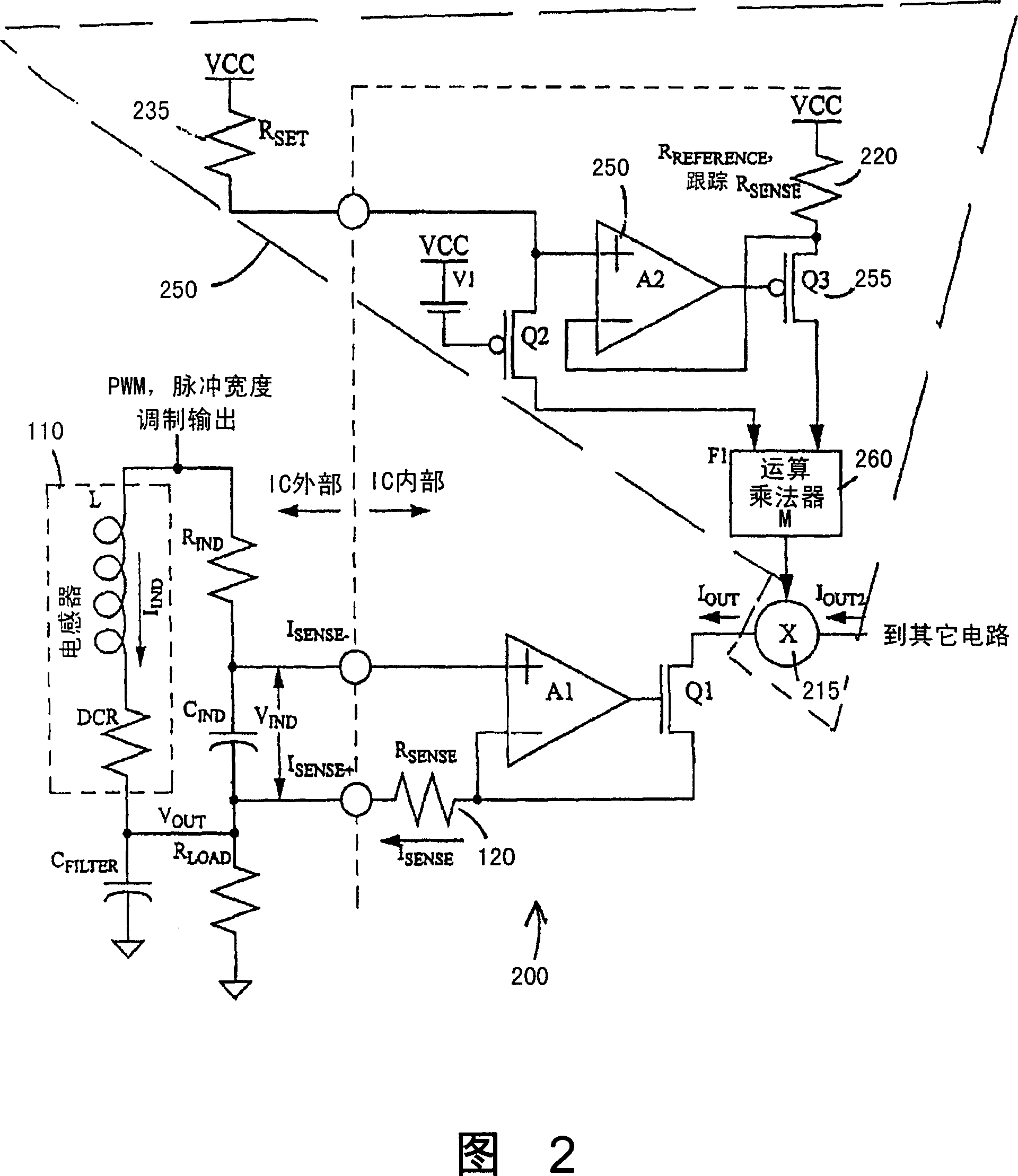 DC-DC converters having improved current sensing and related methods