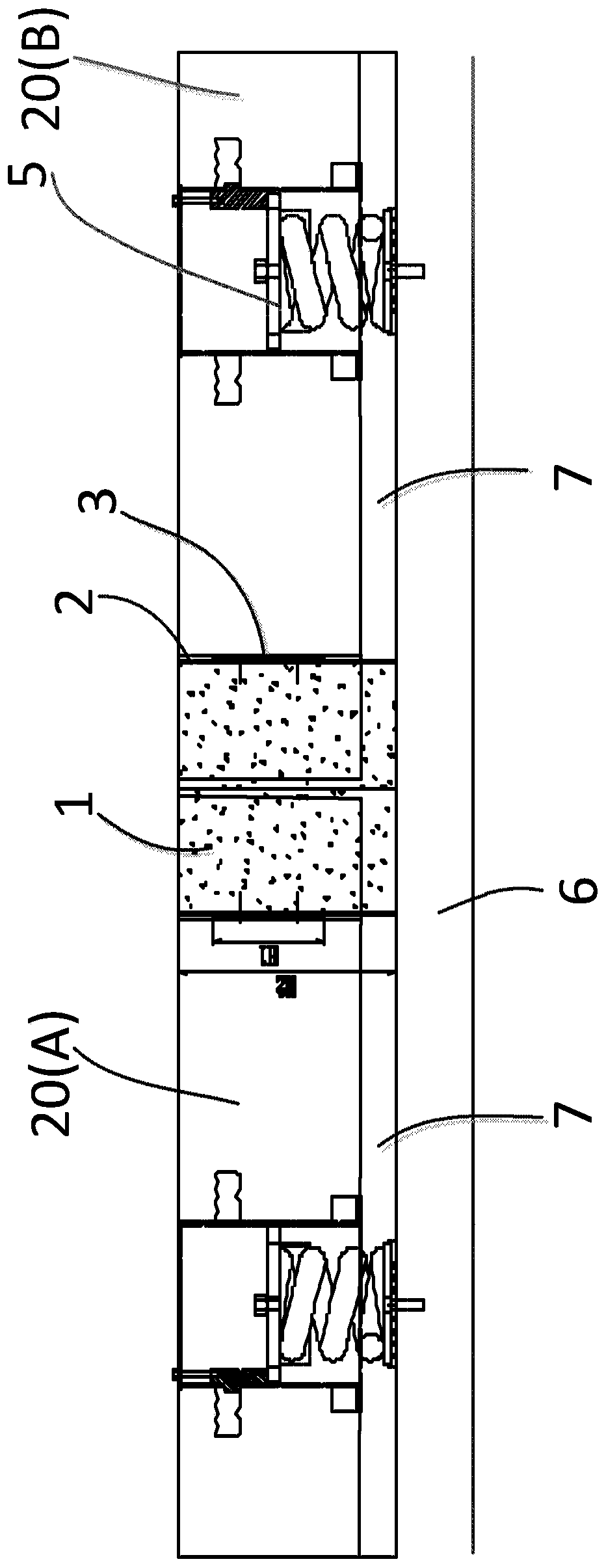 Floating slab limiting device and floating track bed