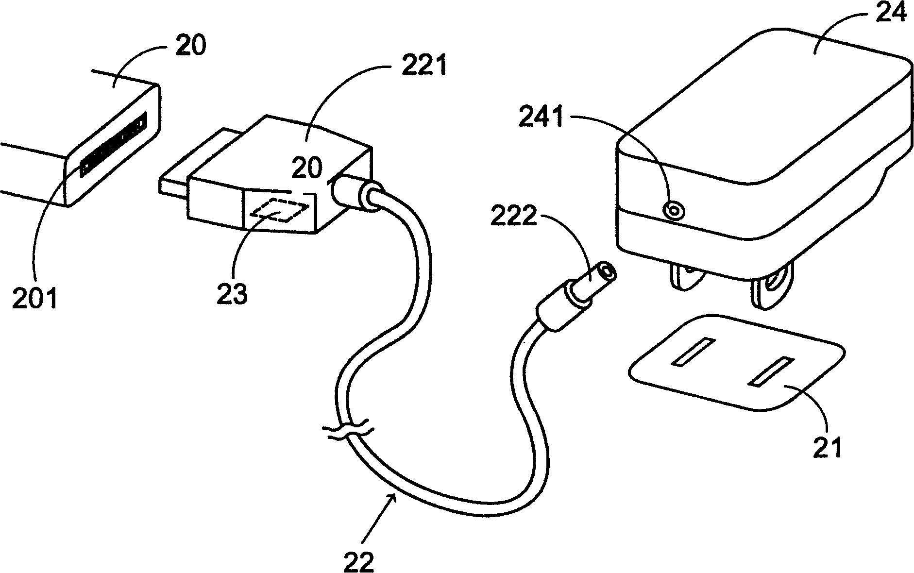 Power supply adapter for portable electronic device
