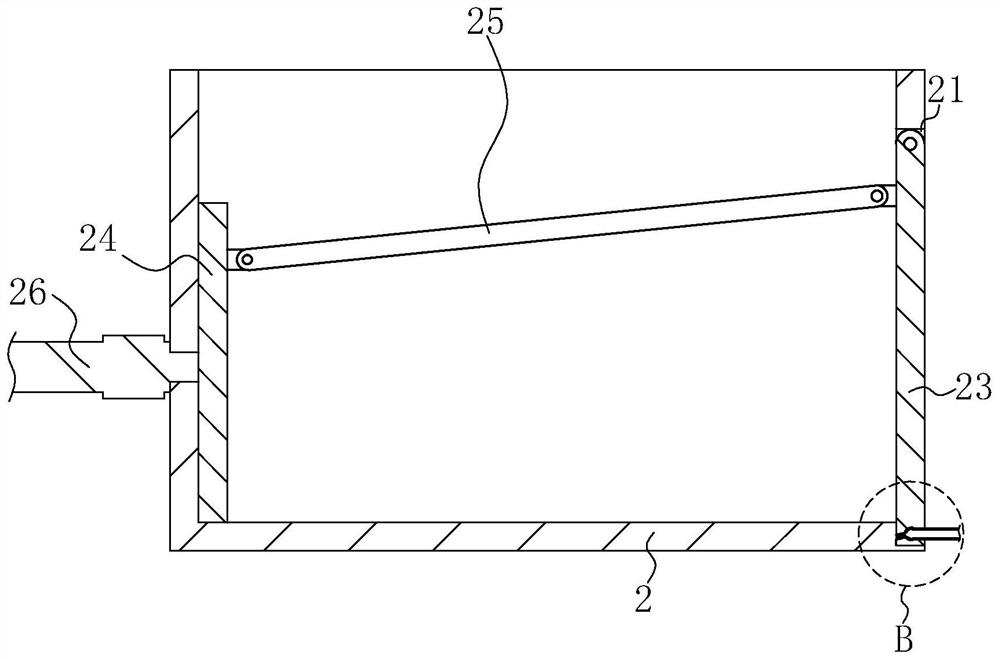 System for recycling waste materials and wastewater in concrete mixing plant