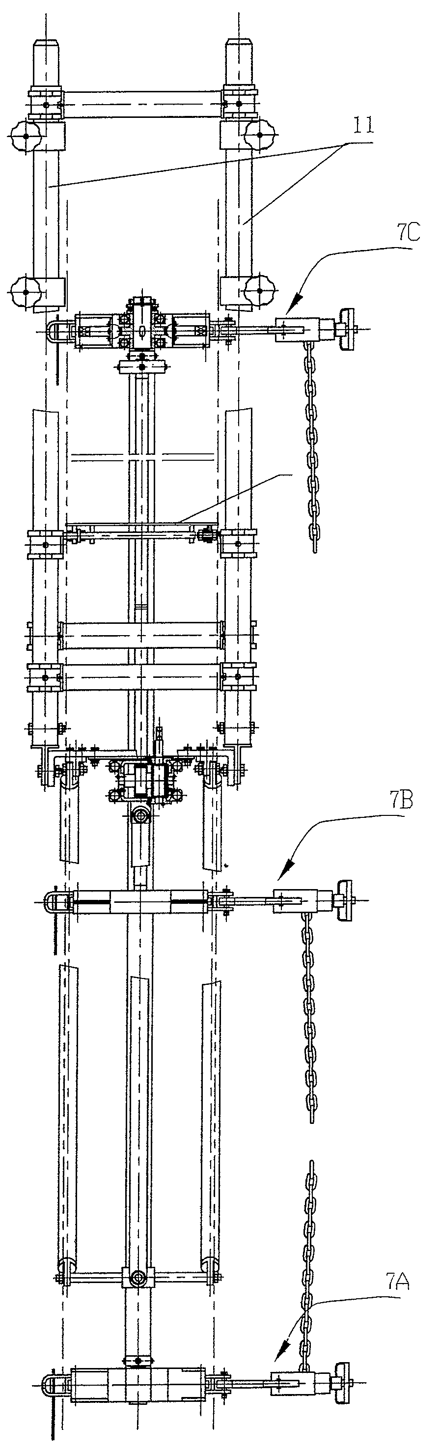 Live-working lifting and rotating insulated platform