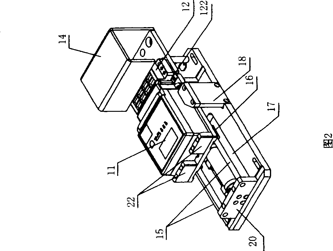 Electric energy meter air pressure connection and ripping device