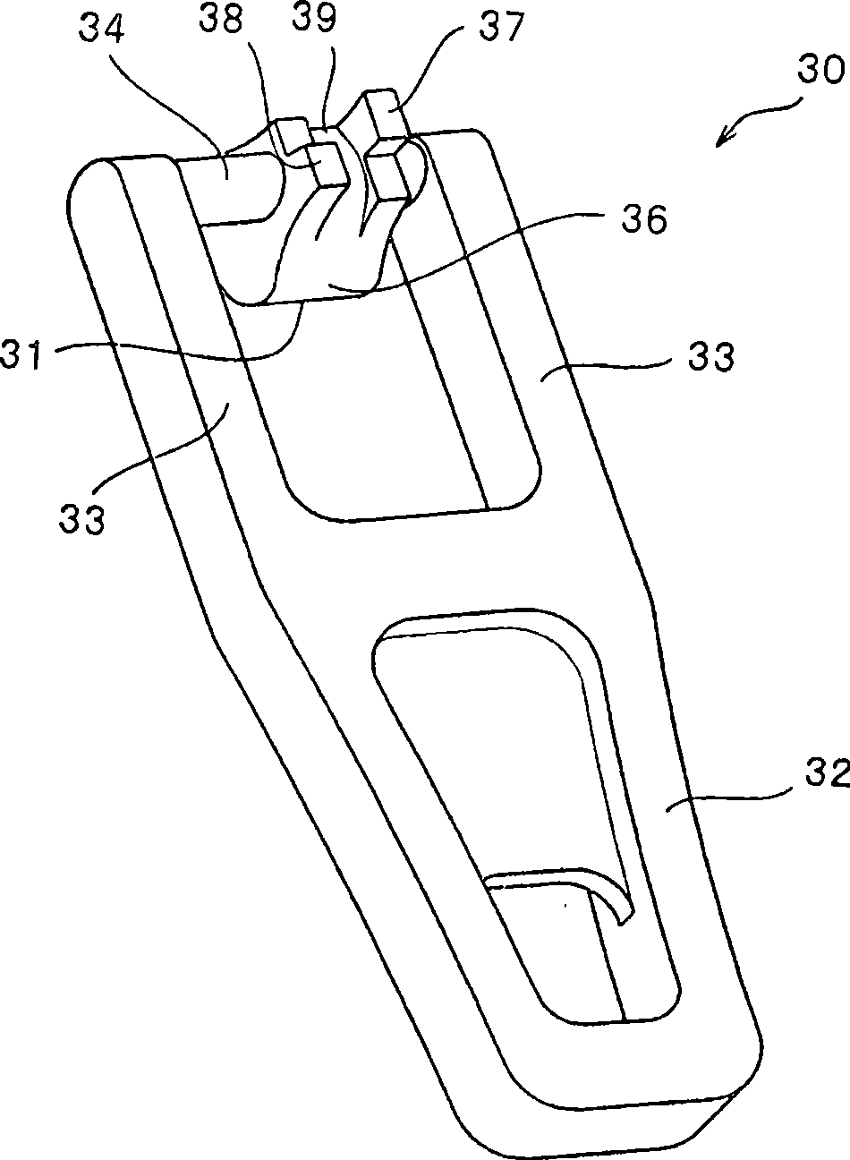 Slide fastener