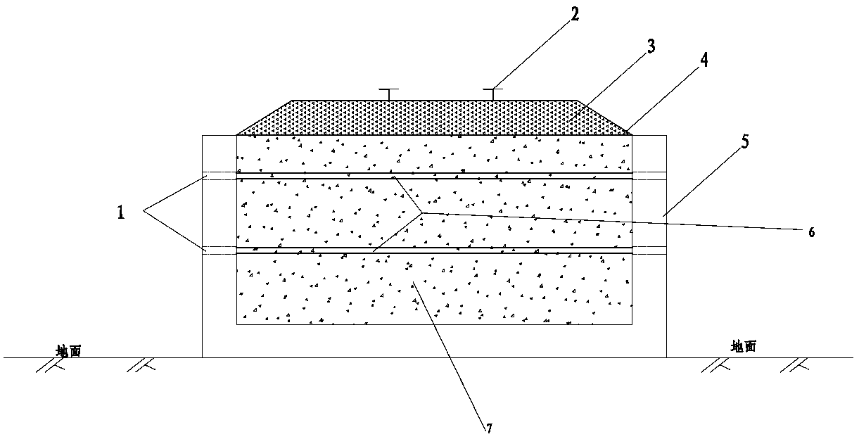 Railway roadbed structure for reducing roadbed settlement deformation through opposite-pulling rib U-shaped groove