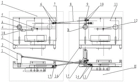 An interlocking mechanism for an upper isolating switch