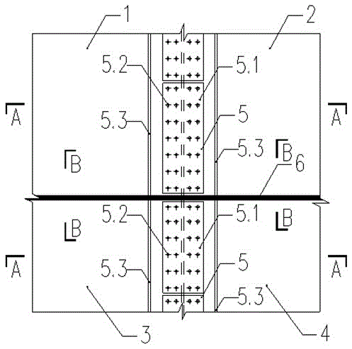 Bolting and welding mixed connection structure for plate type steel plate walls and construction method of bolting and welding mixed connection structure