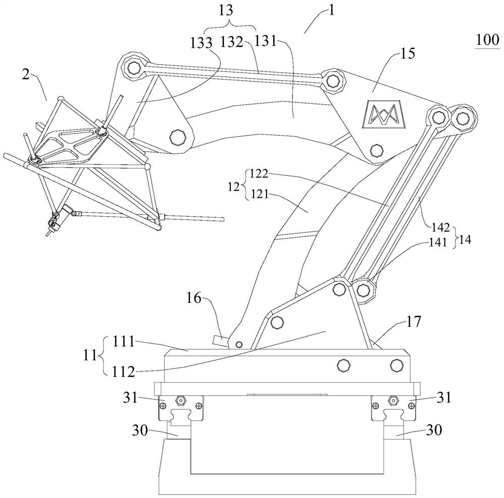 A rail-type large-span foldable processing robot