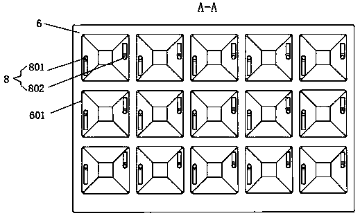 A batch separation and purification system for agricultural mud water