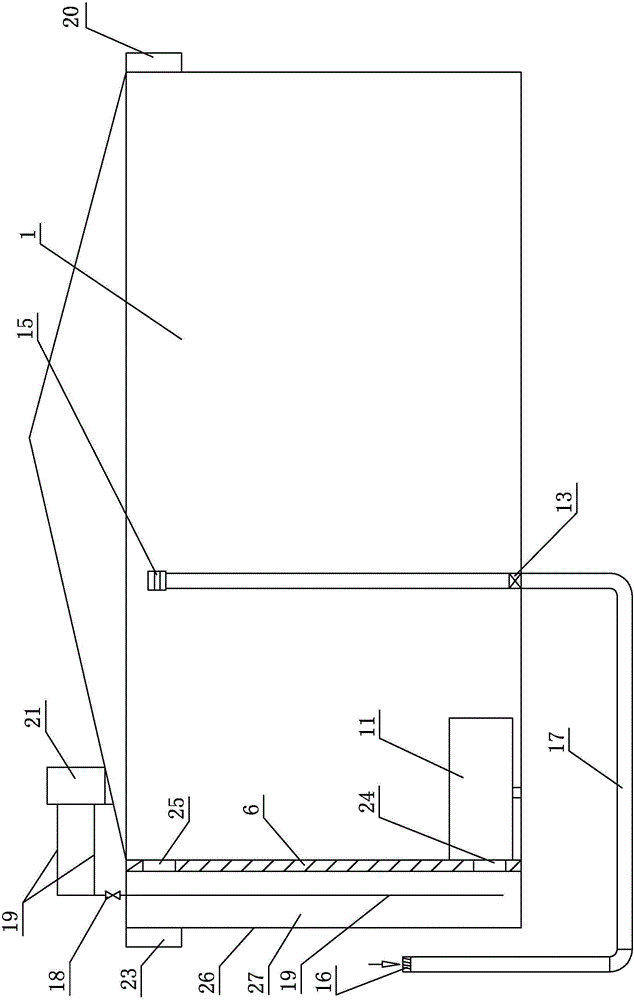 Solar room system suitable for severe cold regions