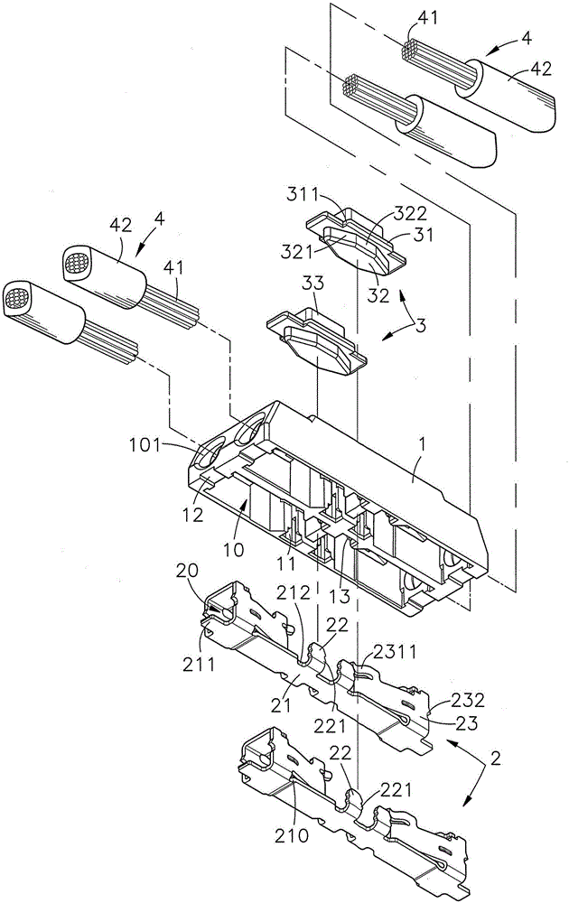 Actuating structure of electrical connector