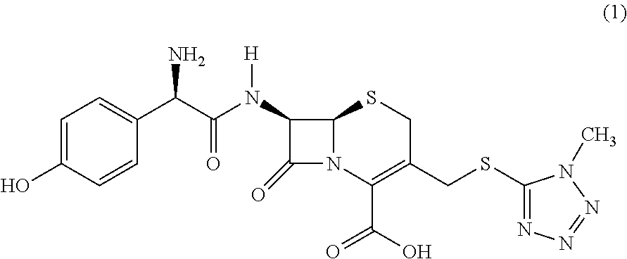 Novel crystalline cefoperazone intermediate