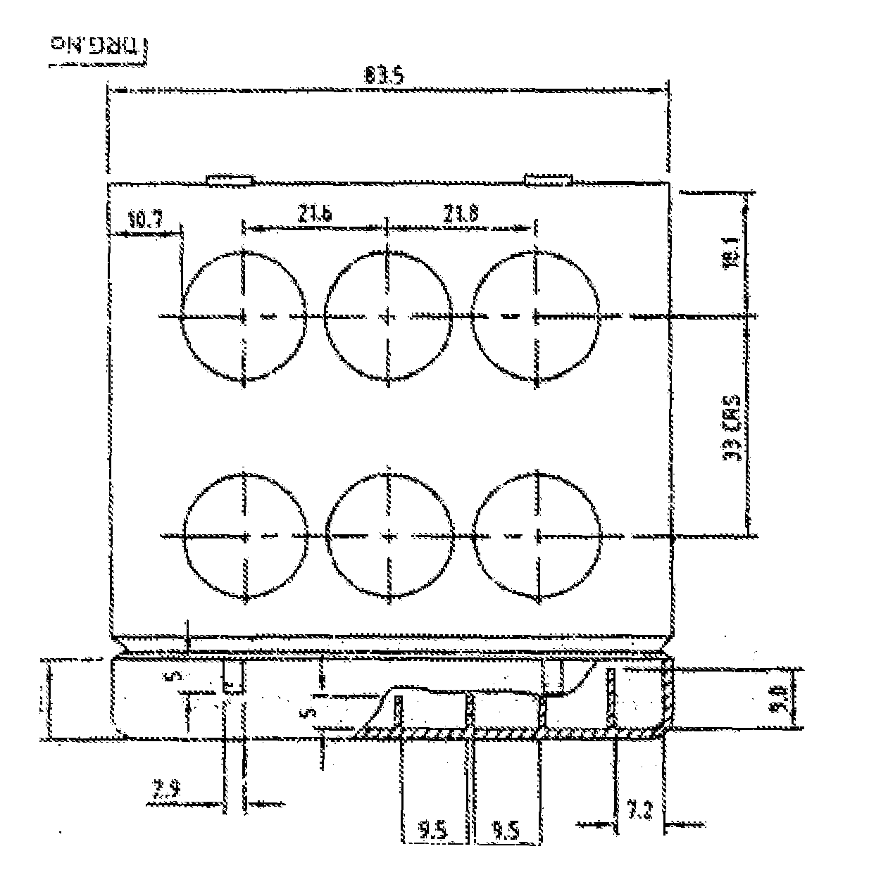 Disposable and dispersible explosive detection device and method of simultaneous detection of explosives