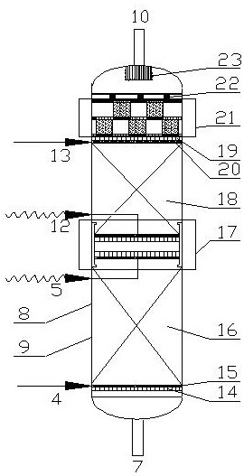 A fixed bed flow reactor and its application